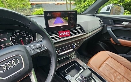 Audi Q5, 2023 год, 4 850 000 рублей, 6 фотография
