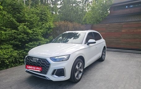 Audi Q5, 2023 год, 4 850 000 рублей, 3 фотография