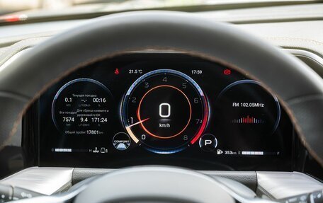 GAC GS8, 2025 год, 3 850 000 рублей, 19 фотография