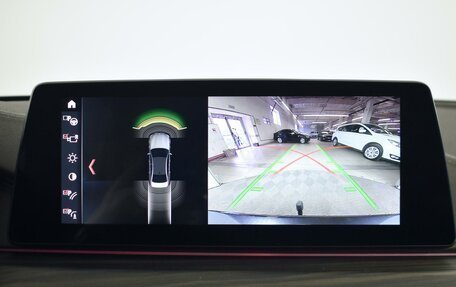 BMW 5 серия, 2018 год, 4 614 900 рублей, 25 фотография