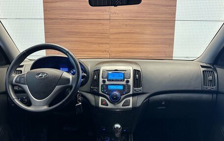 Hyundai i30 I, 2011 год, 849 000 рублей, 8 фотография
