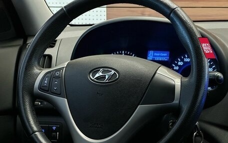 Hyundai i30 I, 2011 год, 849 000 рублей, 11 фотография
