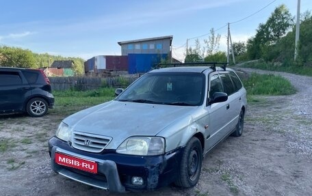 Honda Partner I, 1996 год, 145 000 рублей, 1 фотография