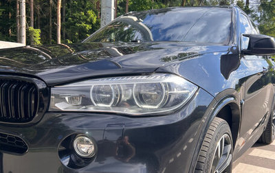 BMW X5, 2015 год, 4 000 000 рублей, 1 фотография