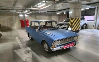Москвич 412, 1972 год, 250 000 рублей, 1 фотография