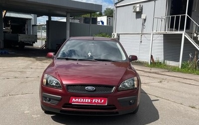 Ford Focus II рестайлинг, 2006 год, 650 000 рублей, 1 фотография