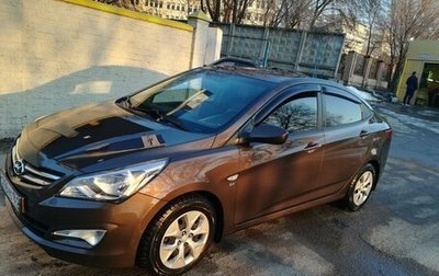 Hyundai Solaris II рестайлинг, 2015 год, 975 000 рублей, 1 фотография