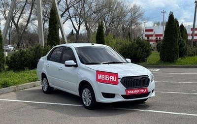 Datsun on-DO I рестайлинг, 2019 год, 560 000 рублей, 1 фотография