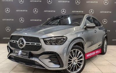 Mercedes-Benz GLE Coupe, 2023 год, 13 360 000 рублей, 1 фотография