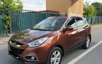 Hyundai ix35 I рестайлинг, 2014 год, 1 490 000 рублей, 1 фотография