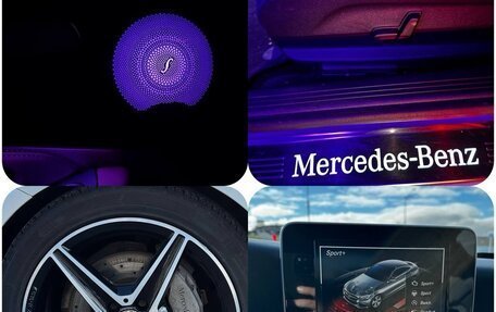 Mercedes-Benz C-Класс, 2017 год, 1 850 000 рублей, 1 фотография