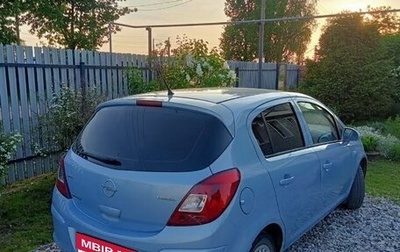 Opel Corsa D, 2008 год, 300 000 рублей, 1 фотография