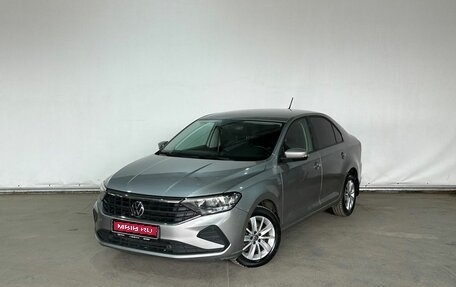 Volkswagen Polo VI (EU Market), 2021 год, 1 736 000 рублей, 1 фотография