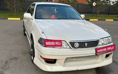 Toyota Mark II VIII (X100), 1996 год, 780 000 рублей, 1 фотография