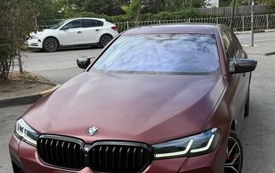 BMW 5 серия, 2020 год, 6 900 000 рублей, 1 фотография