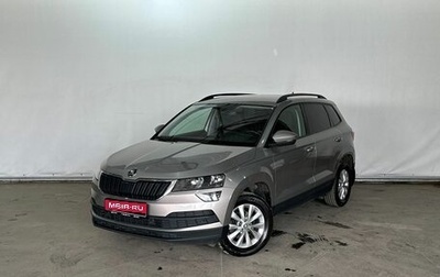 Skoda Karoq I, 2020 год, 2 060 000 рублей, 1 фотография