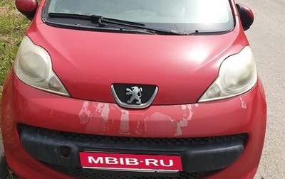 Peugeot 107 I рестайлинг, 2007 год, 200 000 рублей, 1 фотография