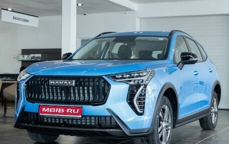 Haval Jolion, 2026 год, 2 599 000 рублей, 1 фотография