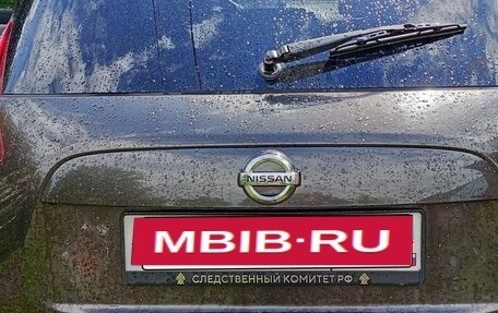 Nissan Juke II, 2012 год, 1 060 000 рублей, 8 фотография