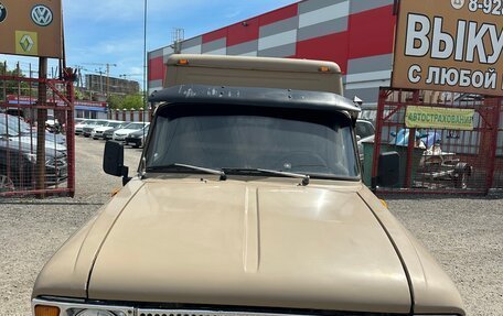 ИЖ 2715, 1994 год, 420 000 рублей, 3 фотография