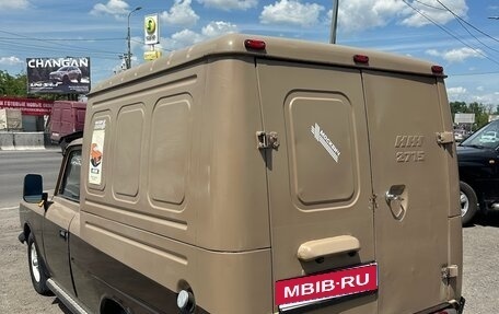 ИЖ 2715, 1994 год, 420 000 рублей, 7 фотография