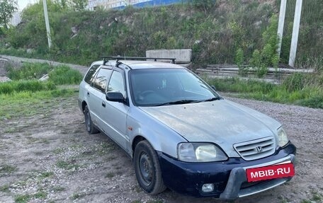 Honda Partner I, 1996 год, 145 000 рублей, 2 фотография