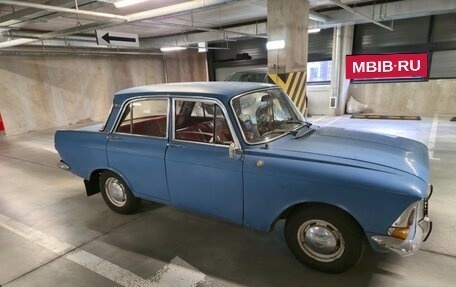 Москвич 412, 1972 год, 250 000 рублей, 2 фотография