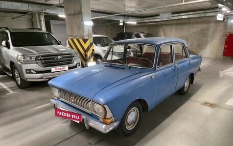 Москвич 412, 1972 год, 250 000 рублей, 8 фотография