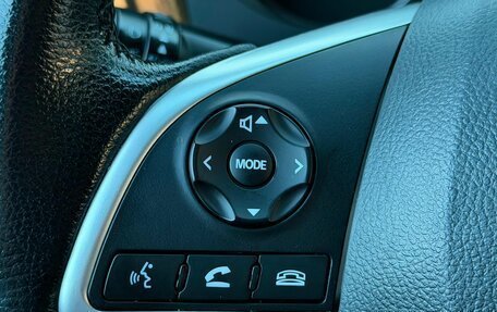 Mitsubishi Outlander III рестайлинг 3, 2012 год, 1 269 000 рублей, 13 фотография