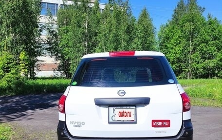 Nissan AD III, 2021 год, 950 000 рублей, 4 фотография