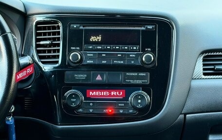 Mitsubishi Outlander III рестайлинг 3, 2012 год, 1 269 000 рублей, 22 фотография