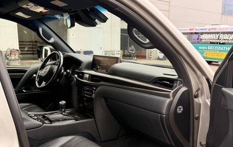 Lexus LX III, 2021 год, 9 800 000 рублей, 7 фотография