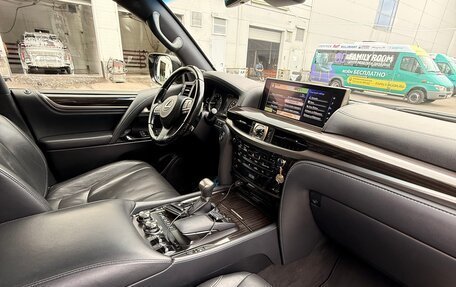 Lexus LX III, 2021 год, 9 800 000 рублей, 9 фотография