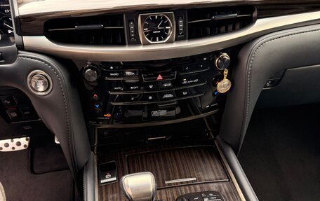 Lexus LX III, 2021 год, 9 800 000 рублей, 17 фотография