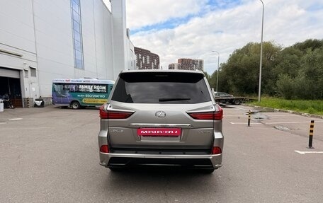 Lexus LX III, 2021 год, 9 800 000 рублей, 4 фотография