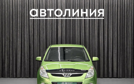 Hyundai i20 IB рестайлинг, 2010 год, 680 000 рублей, 4 фотография
