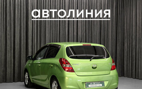 Hyundai i20 IB рестайлинг, 2010 год, 680 000 рублей, 7 фотография