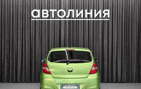 Hyundai i20 IB рестайлинг, 2010 год, 680 000 рублей, 8 фотография