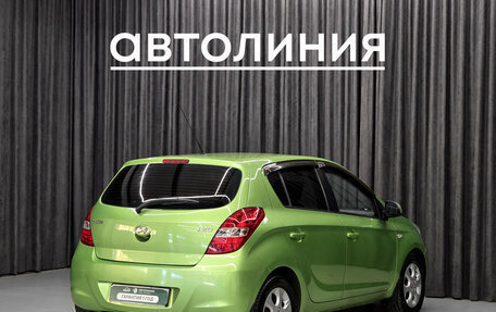 Hyundai i20 IB рестайлинг, 2010 год, 680 000 рублей, 9 фотография