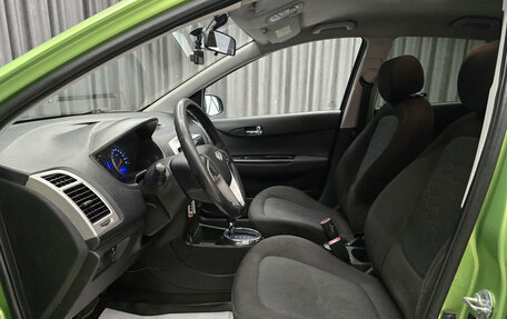 Hyundai i20 IB рестайлинг, 2010 год, 680 000 рублей, 15 фотография