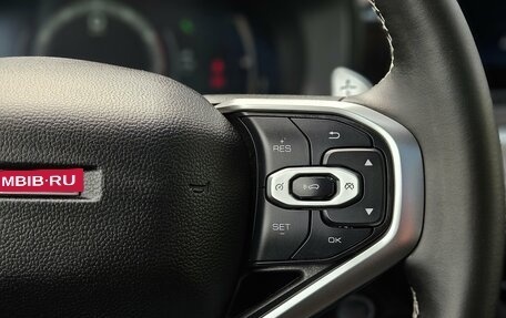Haval Jolion, 2024 год, 2 399 000 рублей, 24 фотография