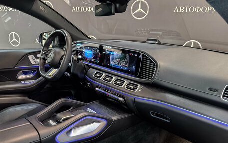 Mercedes-Benz GLE Coupe, 2023 год, 13 360 000 рублей, 13 фотография