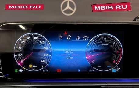 Mercedes-Benz GLE Coupe, 2023 год, 13 360 000 рублей, 16 фотография