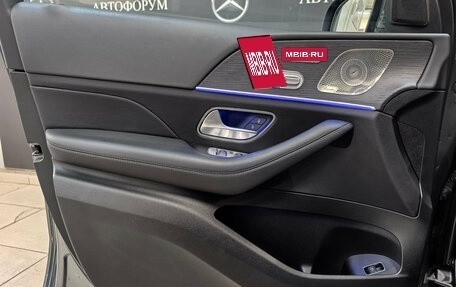 Mercedes-Benz GLE Coupe, 2023 год, 13 360 000 рублей, 19 фотография