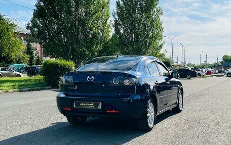 Mazda 3, 2008 год, 759 000 рублей, 6 фотография