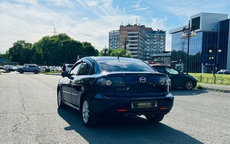 Mazda 3, 2008 год, 759 000 рублей, 8 фотография