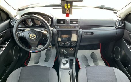 Mazda 3, 2008 год, 759 000 рублей, 15 фотография