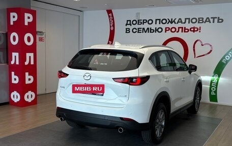 Mazda CX-5 II, 2026 год, 4 050 000 рублей, 6 фотография