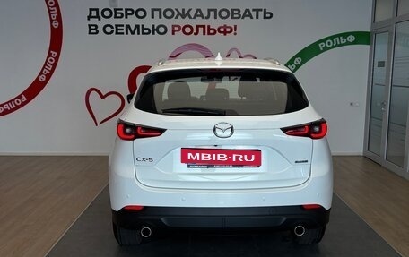 Mazda CX-5 II, 2026 год, 4 050 000 рублей, 5 фотография