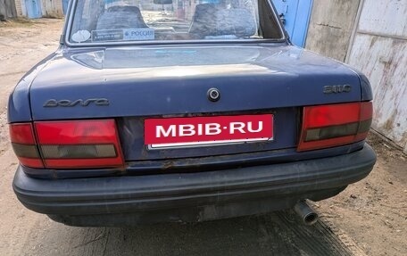 ГАЗ 3110 «Волга», 2000 год, 70 000 рублей, 3 фотография